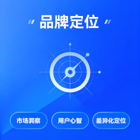 虎门区品牌视觉设计批发